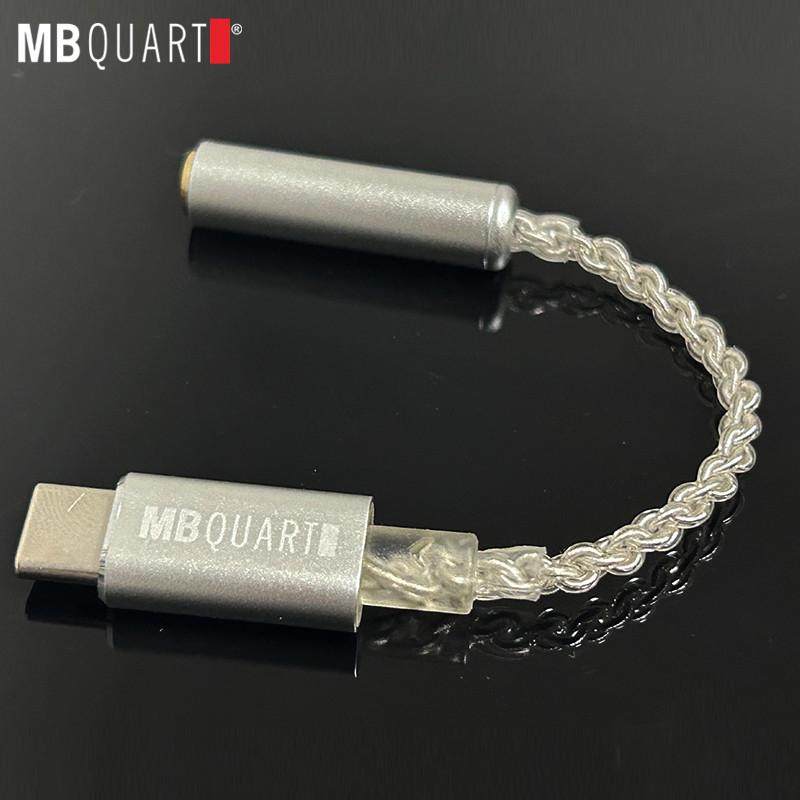 德国歌德MF17 12 解码耳放线小尾巴Typec转接头提升音质CX31993