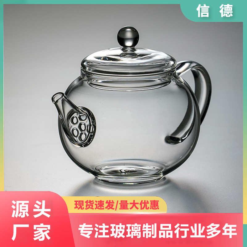 透明玻璃花茶壶带把手自带过滤泡茶壶单人迷你小茶壶电陶炉煮茶壶