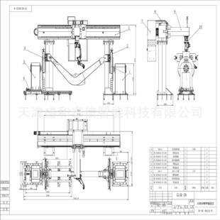 天津北京河北自动化工作台操作台工装夹具非标设备D打印手板模型