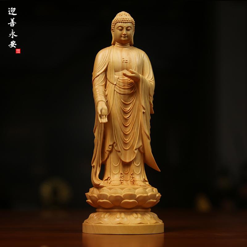 阿弥陀佛站像黄杨木木雕家用供奉如来佛祖像三宝佛西方三圣摆件