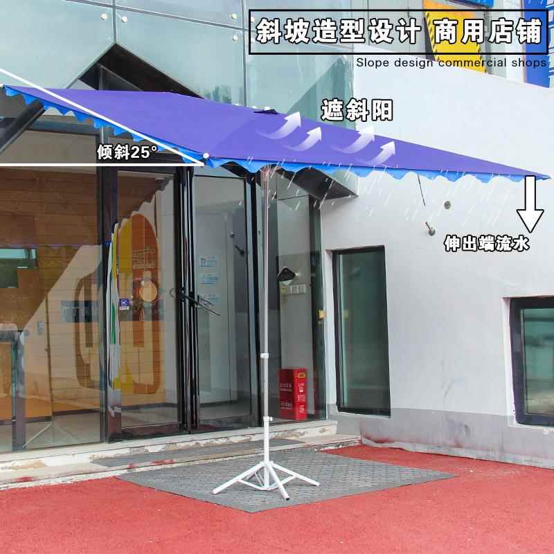 用A遮阳伞外摆摊伞商加大加厚大大雨伞四户方折叠方伞太414阳伞遮