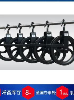 德国CAH HEIDERICH 绳索滑轮1152