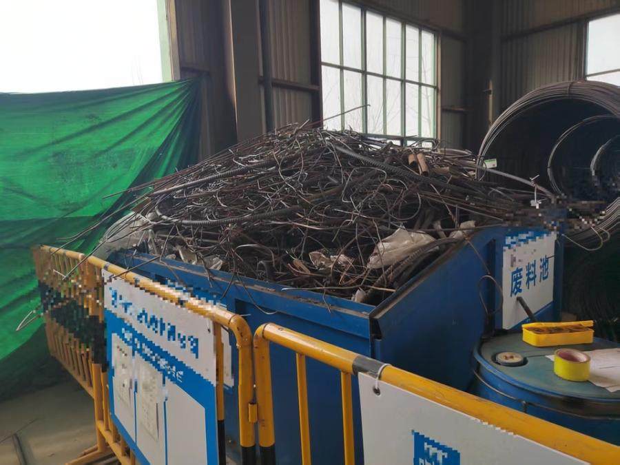 1月17日连云港废旧钢筋一批网络拍卖公告