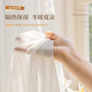 窗帘纱帘金刚纱客厅阳台白纱卧室防刮窗纱透光透人2026新款白色纱