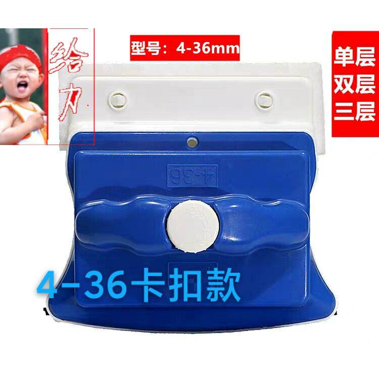 玻璃擦窗器 双面调磁清洁窗户刮全能擦双层中空玻璃擦洁盟强磁刷