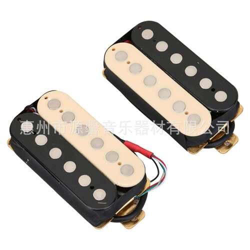 源馨LP电吉他拾音器乐器配件