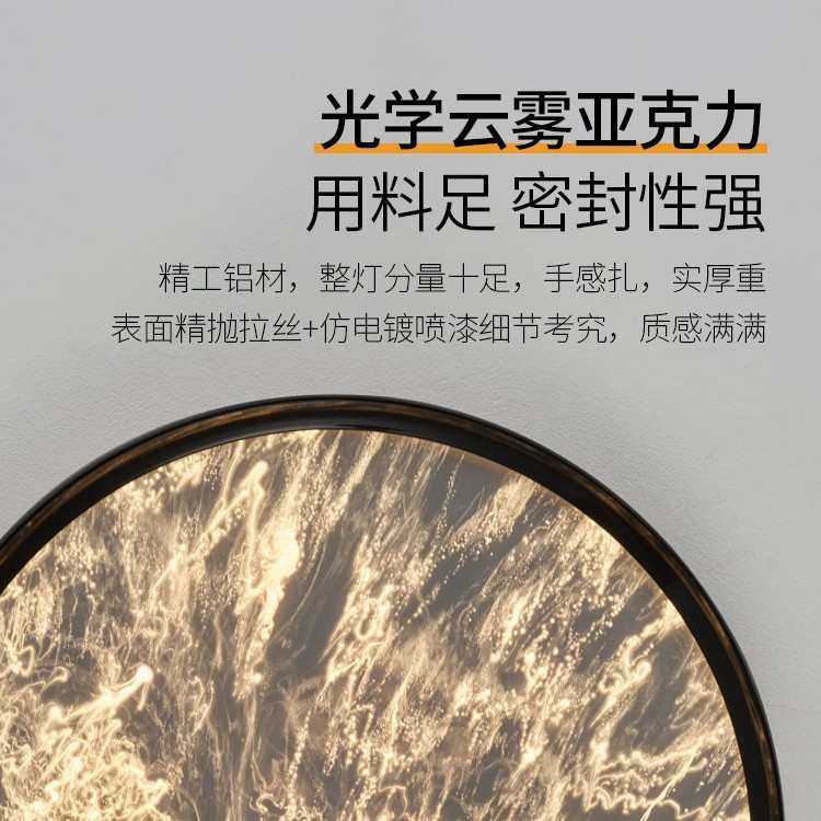 卧室吸顶灯高级感圆形2025新款房间灯全套极简风中山家装灯饰灯具