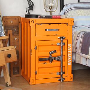 工业风储物柜集装箱柜子带锁创意床边小柜子铁艺床头柜小型收纳柜