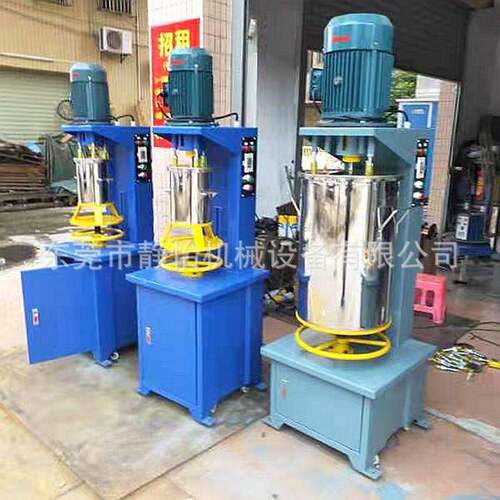 现货5KG-150KG颜料不锈钢速混合机色粉颜料钛白粉打粉机厂家供