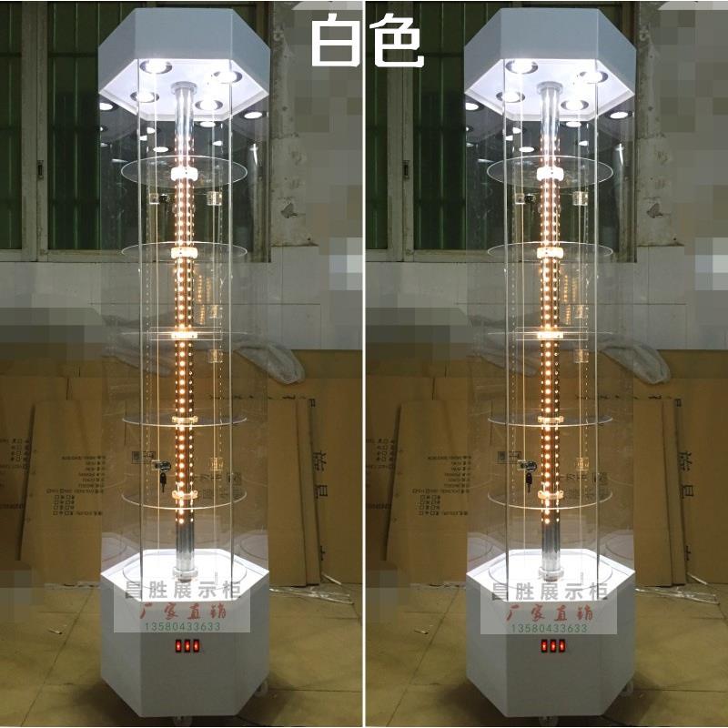 包包架展示架美容院产品化妆品饰品手表旋转展柜亚克力展示柜落地