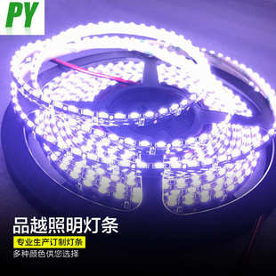 24v灯带315 120灯12v 3014灯带灯条 335侧发光灯带一米60