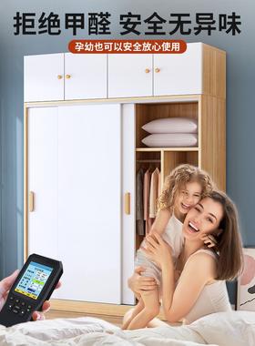 推ALD-611拉门衣柜家用卧儿收室纳柜子经济型木简易组装质衣橱出