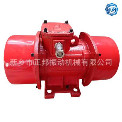 YBZU粉尘防爆振动电机二级转速2880/ 0.37kw-2.2kw 三相380v