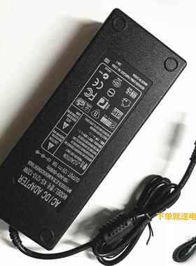 适用 昂台 AP23A 1037U一体机电脑DC12V7A电源适配器电源线4四针6