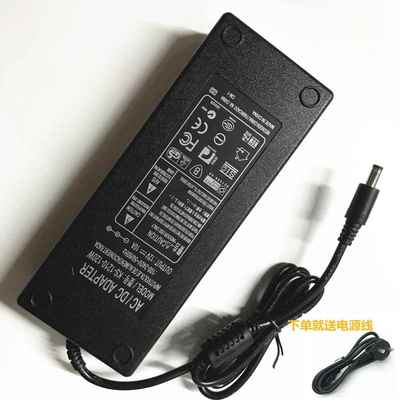 适用 昂台 AP23A 1037U一体机电脑DC12V7A电源适配器电源线4四针6