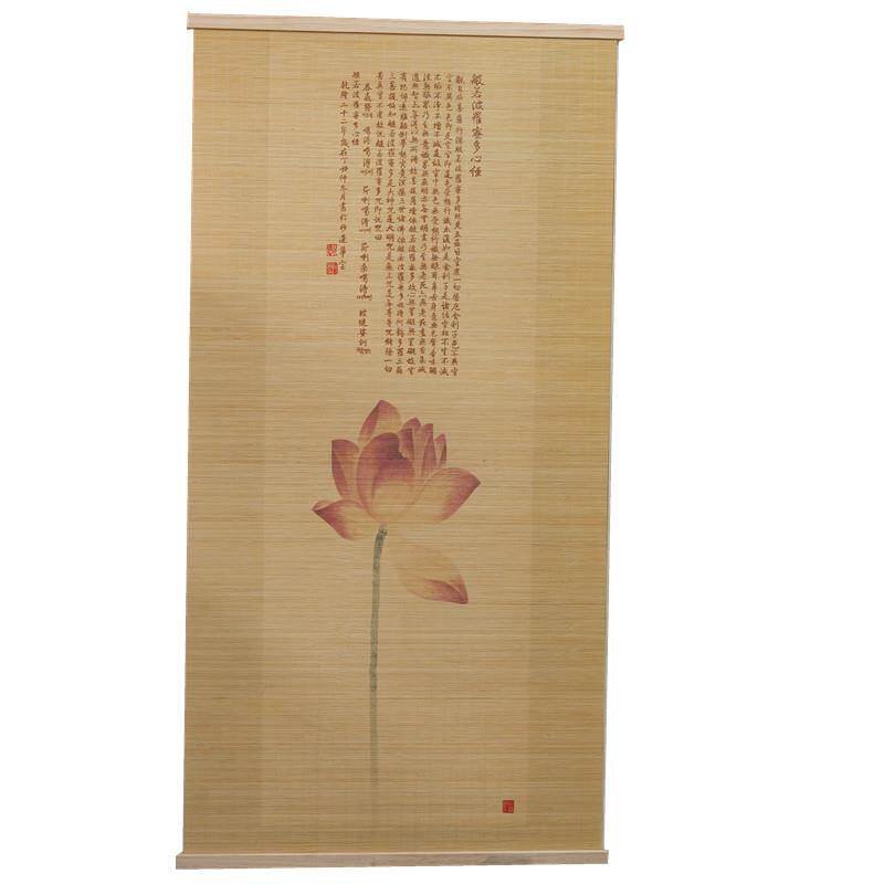 禅意挂画中式荷花装饰茶室配件印花竹帘客厅背景装饰竹编心经120