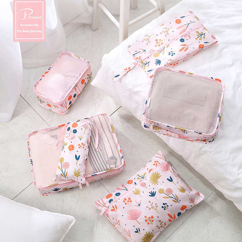 源头工厂ins风旅行收纳套装多功能收纳袋压缩衣物收纳袋六件套