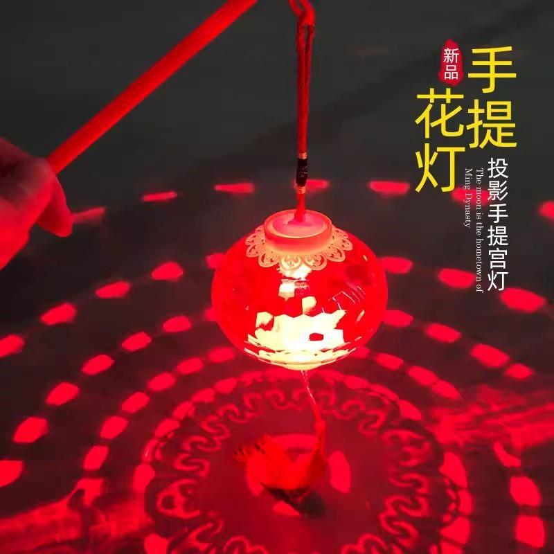 春节小灯笼 复古儿童手提水晶发光投影花灯 元宵喜庆装饰玩具