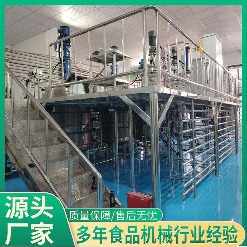 诺星200-2000L全自动控温发酵罐设备不锈钢电加热搅拌罐密封性好