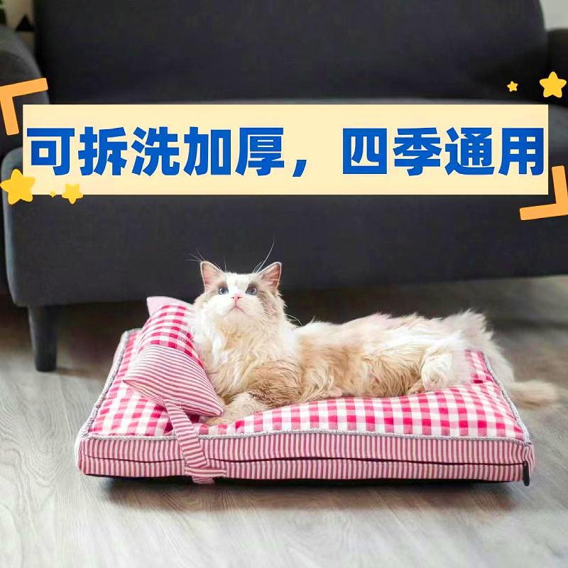 厂家冬季四季加厚可拆洗深度睡宠物床狗窝猫窝宠物窝中小型犬