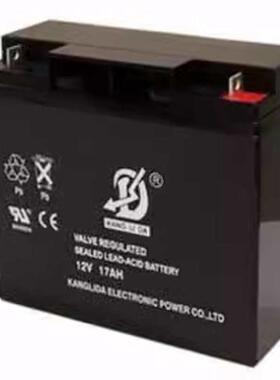 KANGLIDA康利达蓄电池12V17AH24/38/65/100/120直流屏UPS/EPS备用