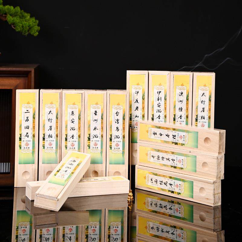 悟木盒50克装天然线香鹅梨帐中香江南桂花香老山檀香芽庄沉香熏批