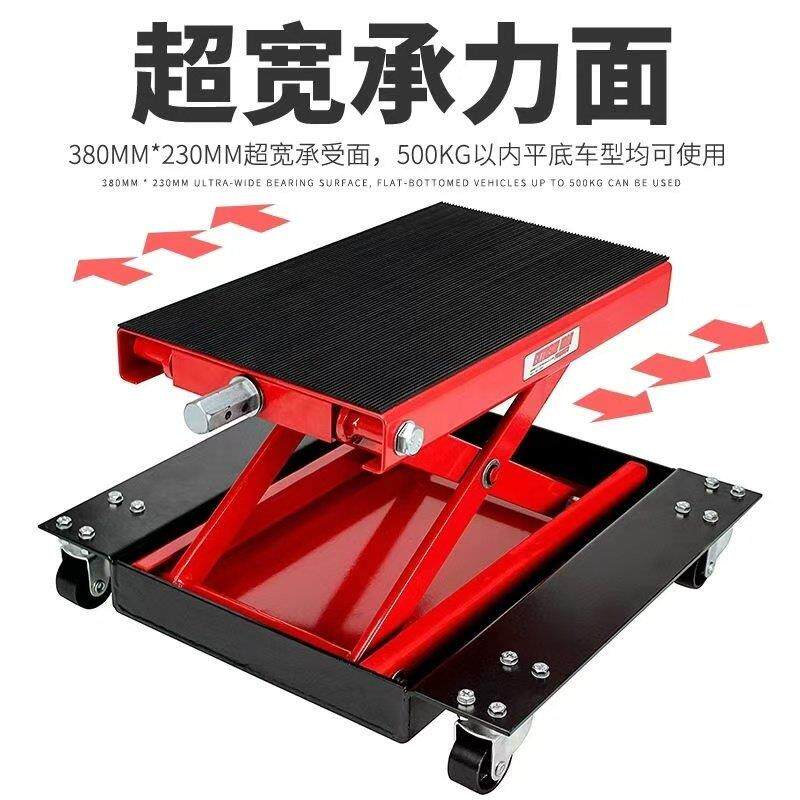 机车升降台手动维修工作平台手摇小型升降机移动起重工具千斤顶