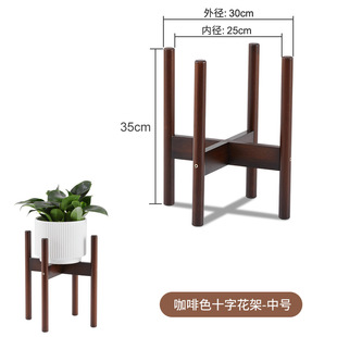 阳台大花盆架盆景简约支架鱼缸木架底座摆放摆件多肉中式简易底托