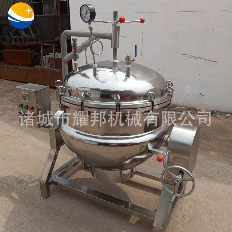 大型工厂压压力大骨头汤蒸煮锅 高猪煮999蹄蒸备设 酱牛肉煮锅机