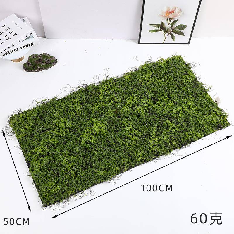 新款直销仿真苔藓草皮人造假草皮植物墙装饰材料草坪草皮地上摆件