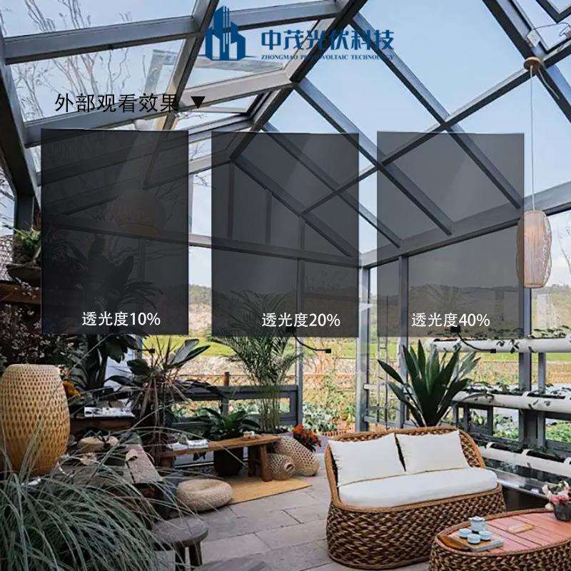 碲化镉薄膜发电夹胶中空玻璃可选透光度光伏阳光房