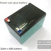 12V14AH充氧泵蓄电池 70交直流两用增氧机配件 赛尔S 70B力霸电瓶