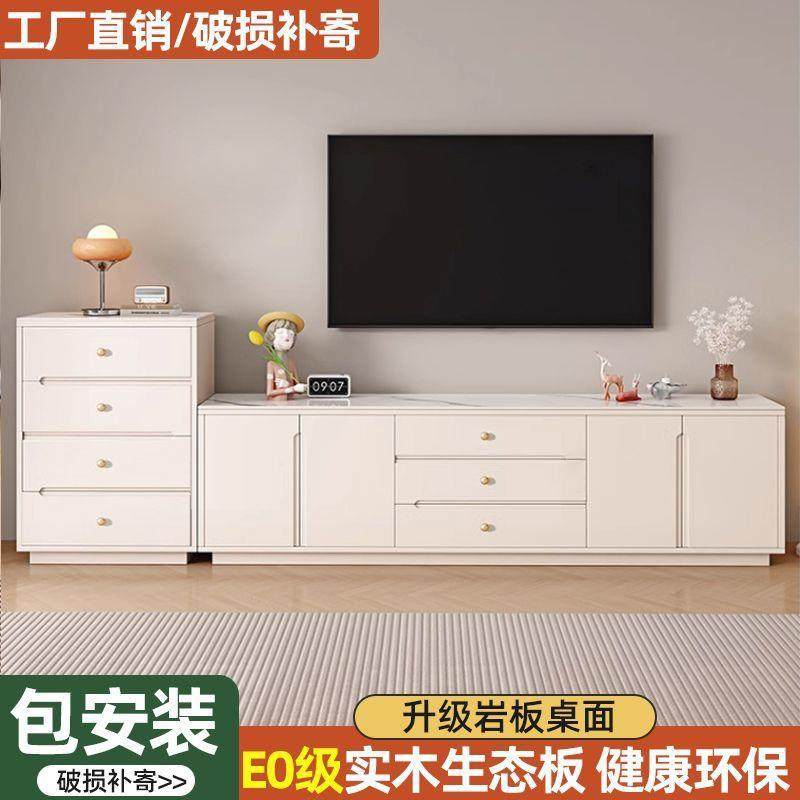 实木视柜茶几YEU合柜客电厅家收用纳储物柜子组简约小户型落地柜