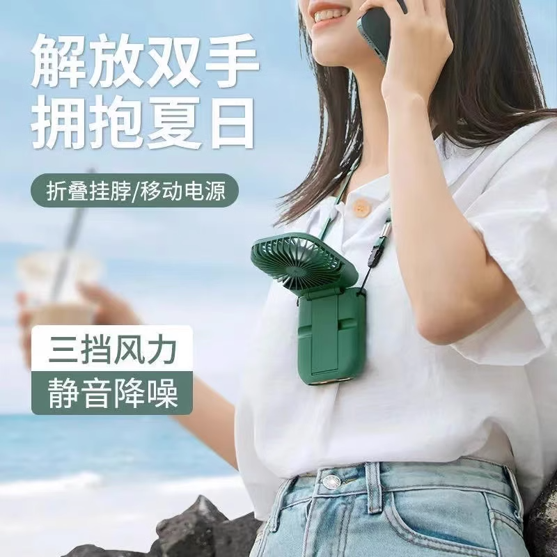 生日礼物女生送女友女朋友男生哥哥姐姐高中大学生夏天实用的送给