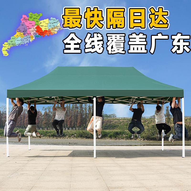 四脚遮阳棚加厚车载帐篷户外摆摊遮雨四角大太阳伞伸缩折叠雨棚布