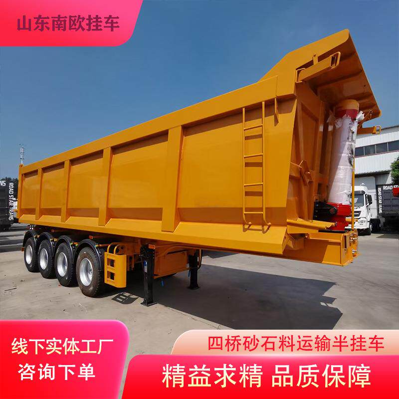 工厂直销重型厢式后翻煤炭高厢后翻车斗四桥砂石料运输半挂车