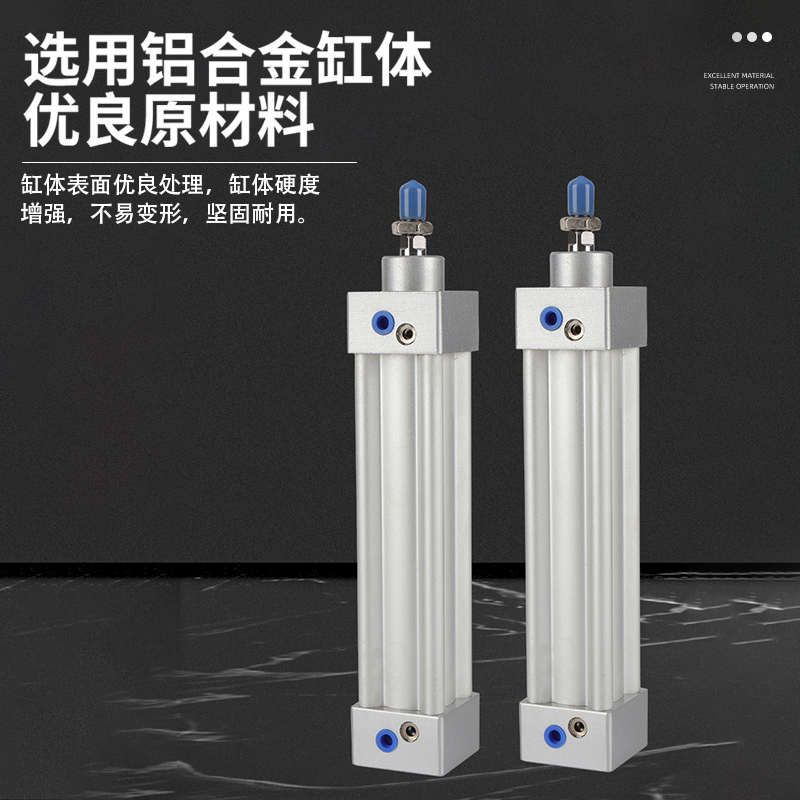 SI32X40X50X100X125X150X175X200X300X400X600X700X800S标准气缸