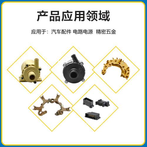 pps加纤4磨0颗粒耐高温耐外壳料聚苯硫醚707模具改P性PS塑注塑级