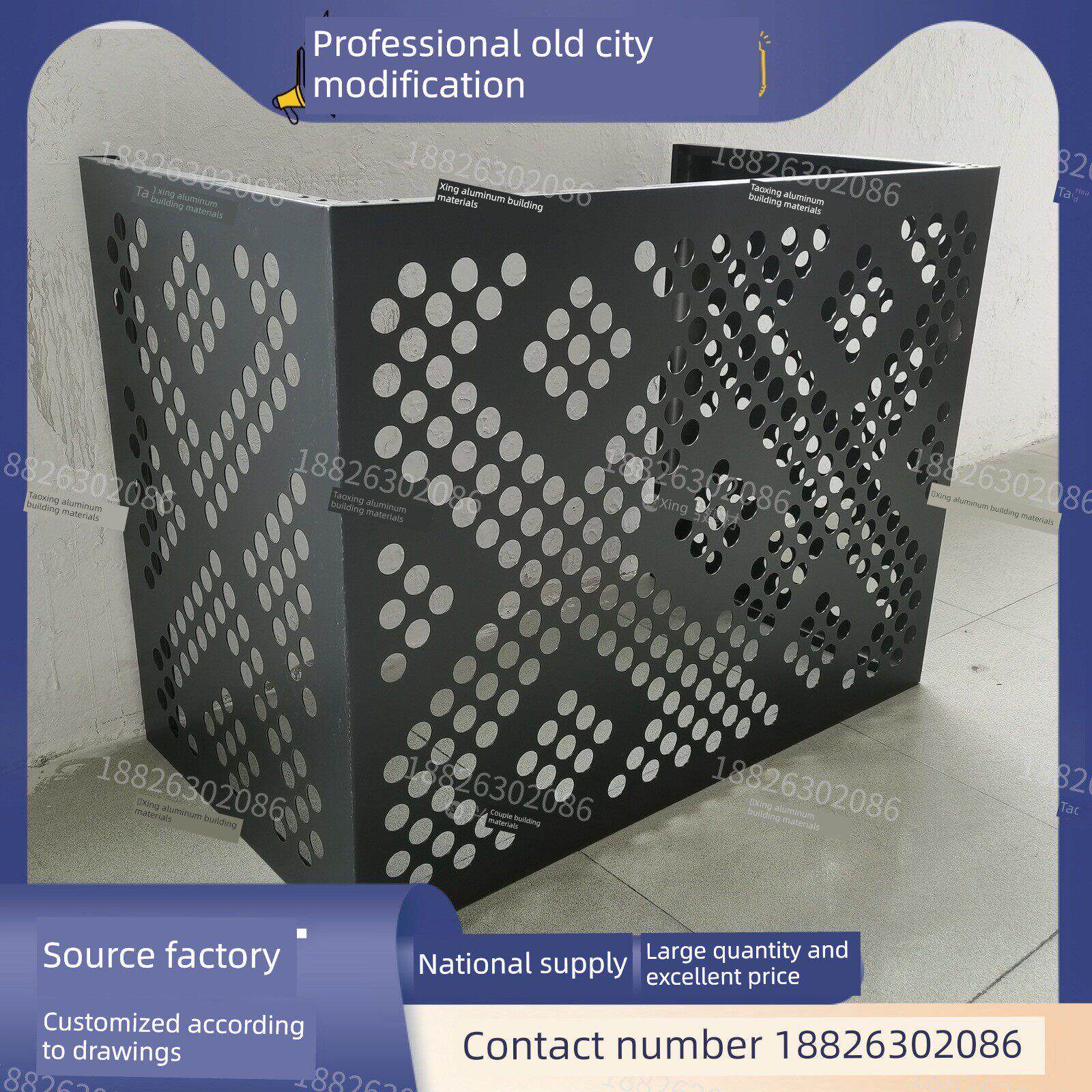 贵州中国风雕花标志空调外罩定制铝合金空调外罩主机丑陋防护罩