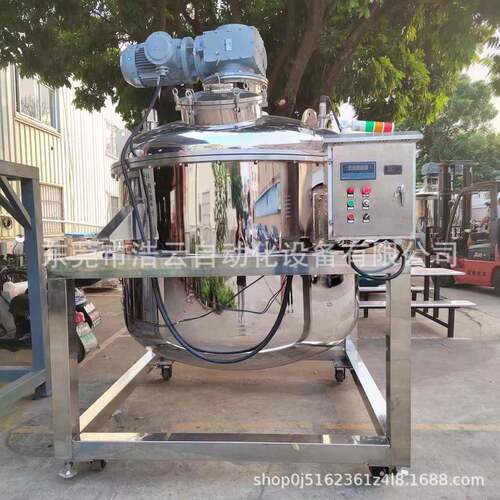 厂家现货供应500L、1000L液洗均质搅拌锅加热洗衣液均质搅拌乳