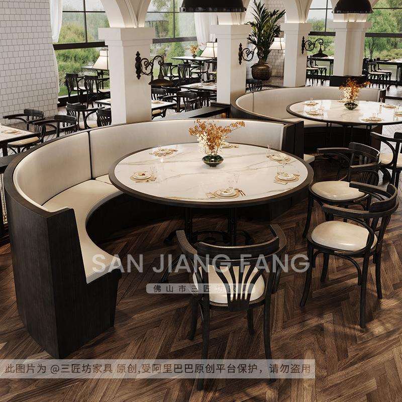 网红西餐厅卡座商用桌椅组合融合餐厅实木椅子餐饮店咖啡厅桌子