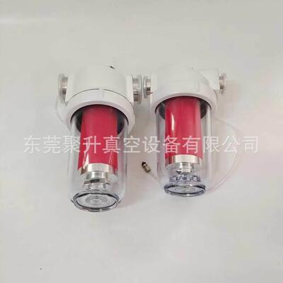供应Leybold莱真空泵AF30进气过滤器总成,货号88813001
