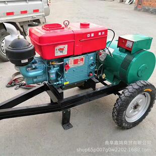 移动式 10kw电启动发电机小型15千瓦发电机30kw四缸水冷柴油发电机