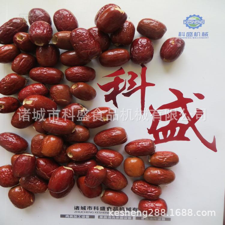 大枣真空油炸机果蔬脆片加工设备低温膨化机厂家枣片坚果甜品