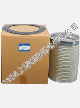 YX34220-17600上海埃尔曼Airman移动空压机配件油分组立含垫片