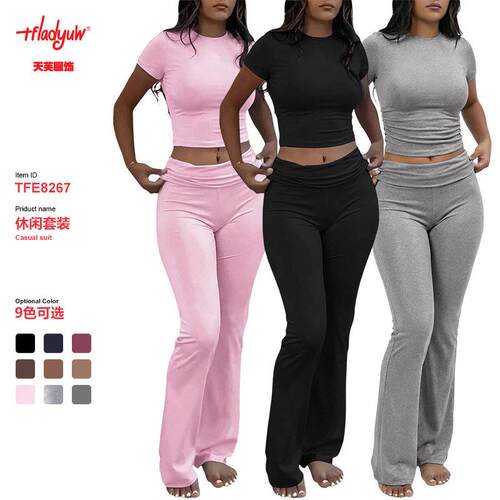 2026 Womens Fashion Count Sets Fall Long Sleeve Wide Leg