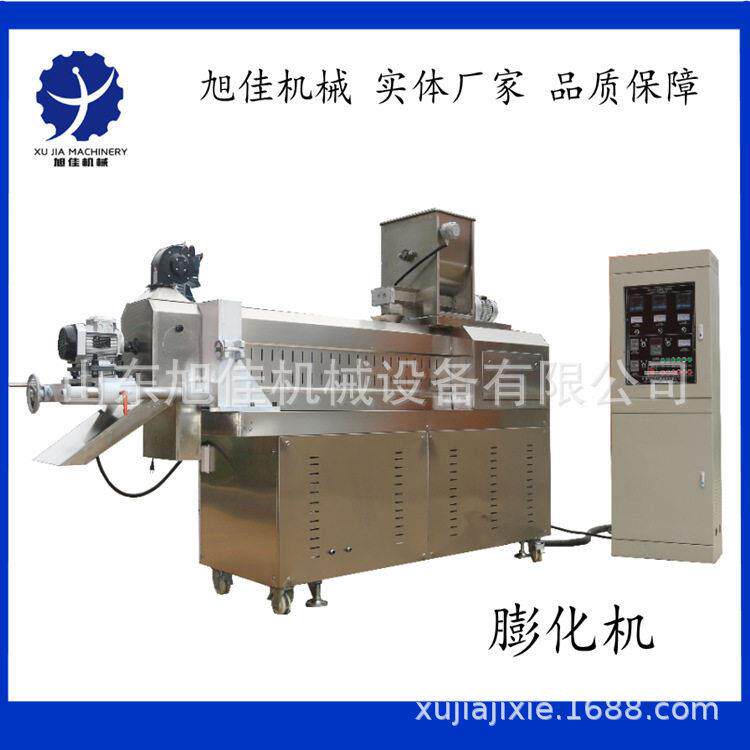 营养粉餐粉膨化机设备厂家直供带技术辅助设备