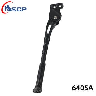 适用捷安特atx830/860山地自行车配件大全停车支架脚撑站脚
