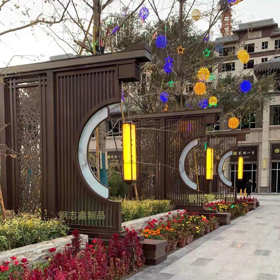 新中式不锈钢屏风隔断仿古庭院别墅影壁墙玄关景观月亮门造型定制