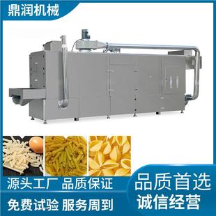 通心粉弯挤压机 蝴164直蝶面斜管面设切备 管管异形面生产线